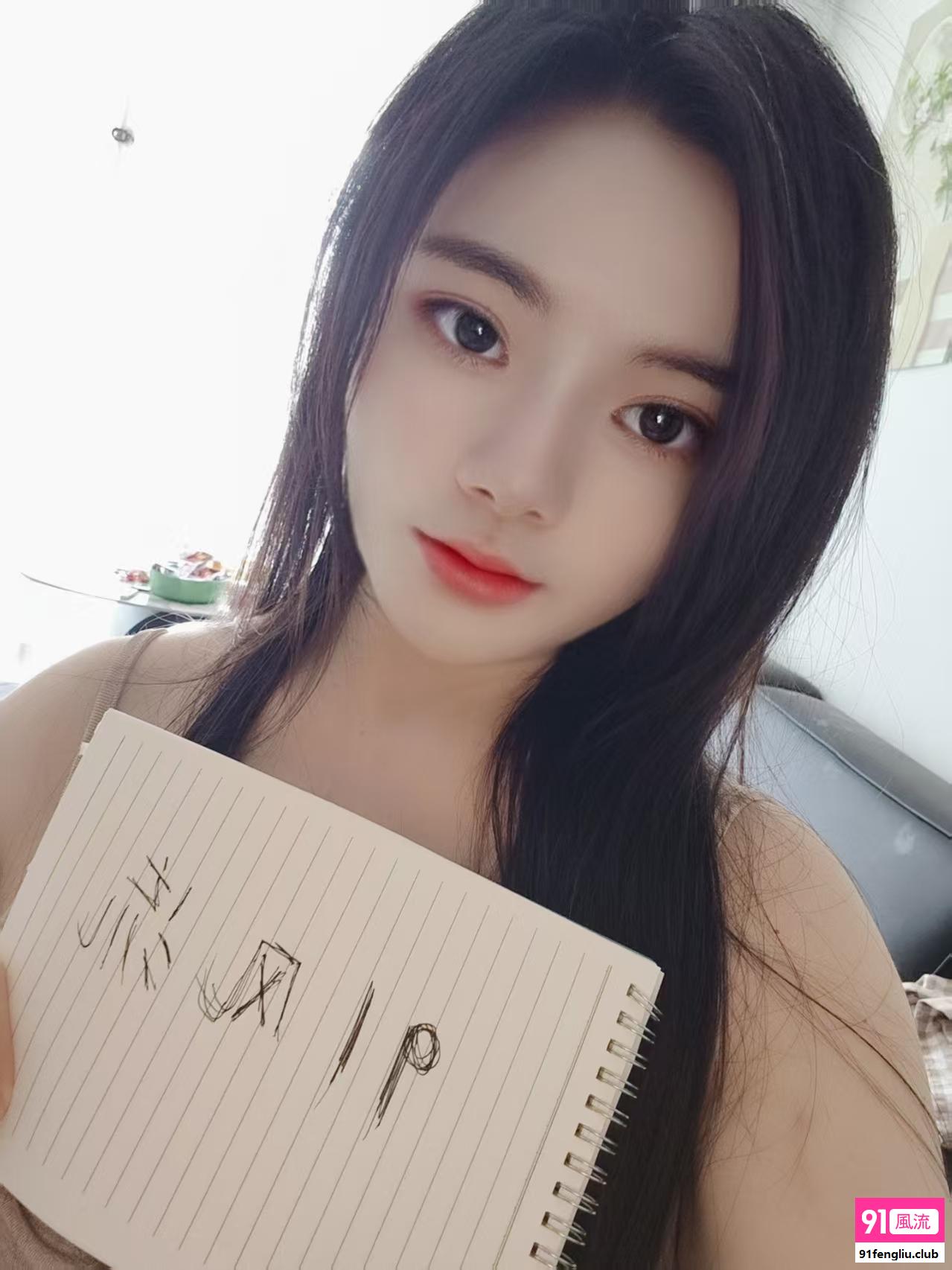 大胸微胖甜妹